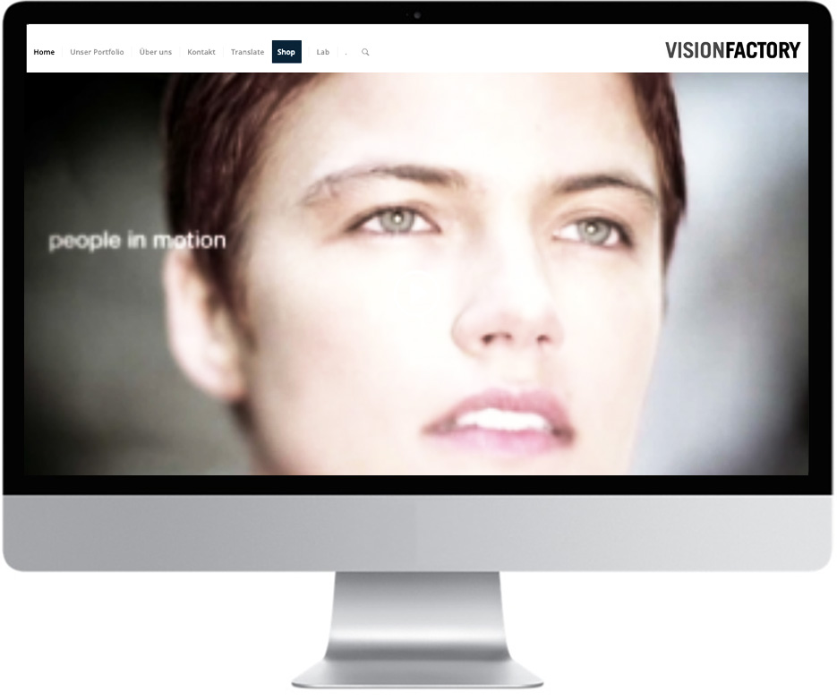 vision factory website jaegerfeld kommunikation